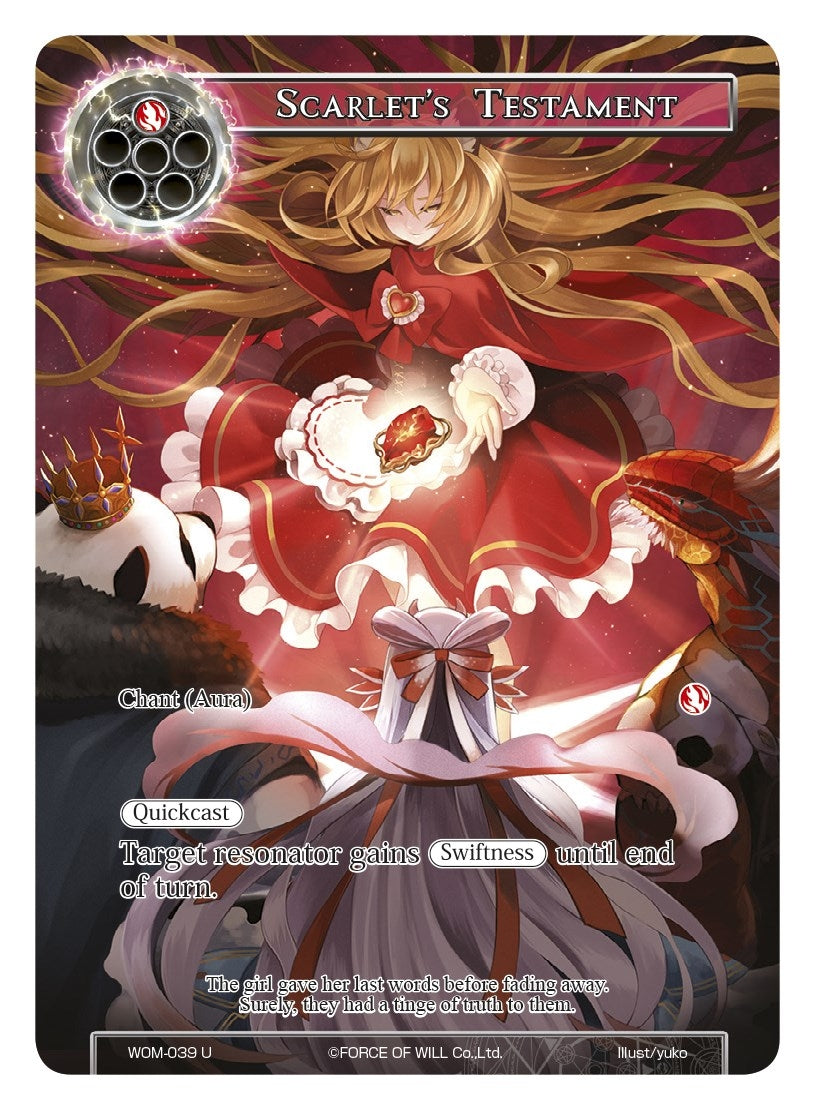 Scarlet’s Testament (Full Art) (39) [WOM] - Force of Will Single