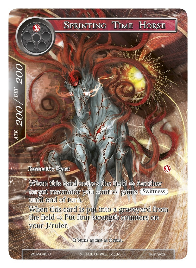 Sprinting Time Horse (Full Art) (40) [WOM] - Force of Will Single