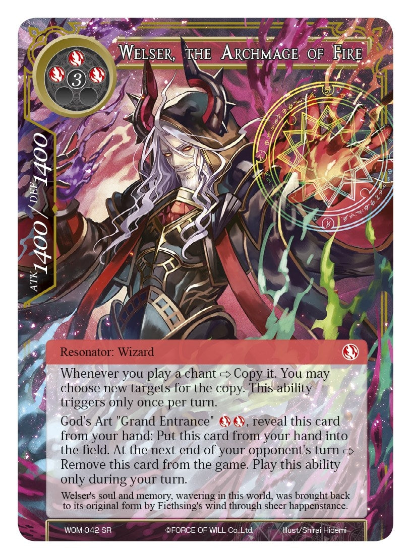 Welser the Archmage of Fire (42) [WOM] - Force of Will Single