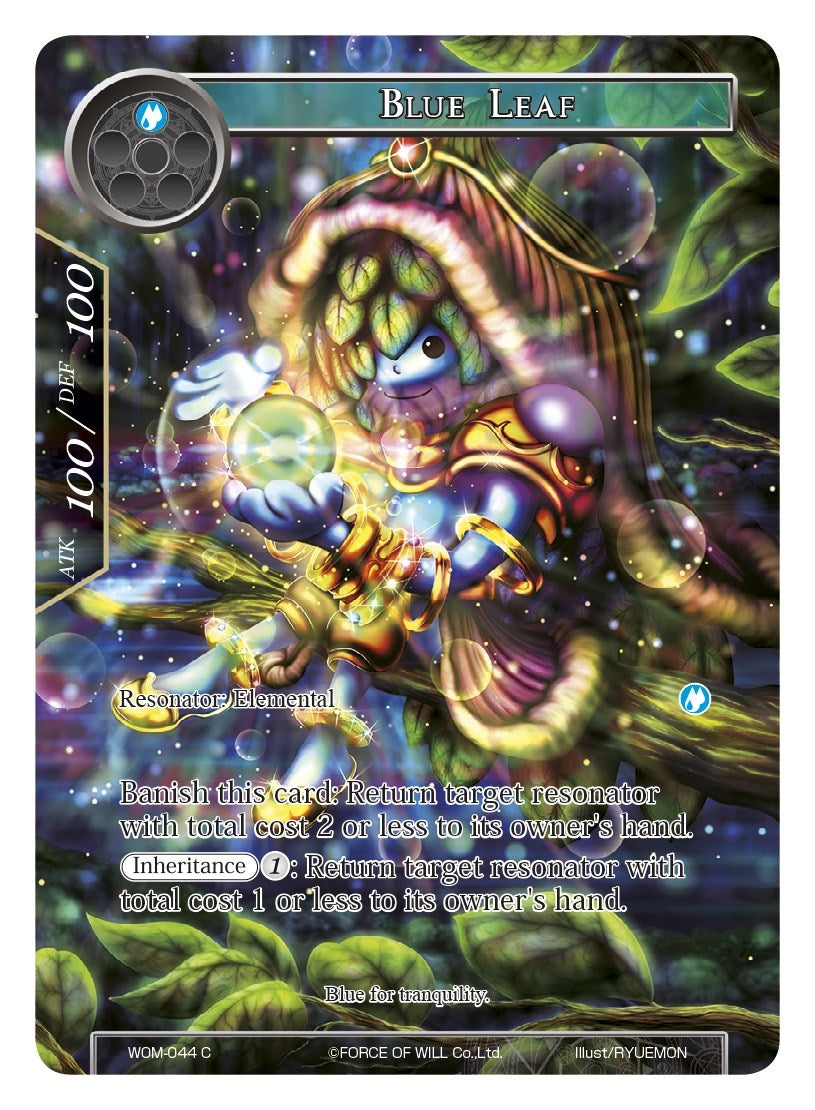 Blue Leaf (Full Art) (44) [WOM] - Force of Will Single