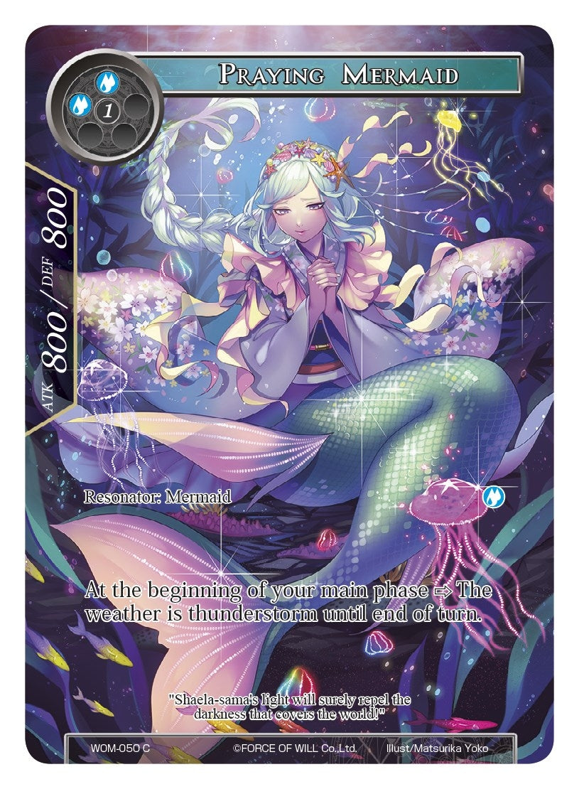 Praying Mermaid (Full Art) (50) [WOM] - Force of Will Single