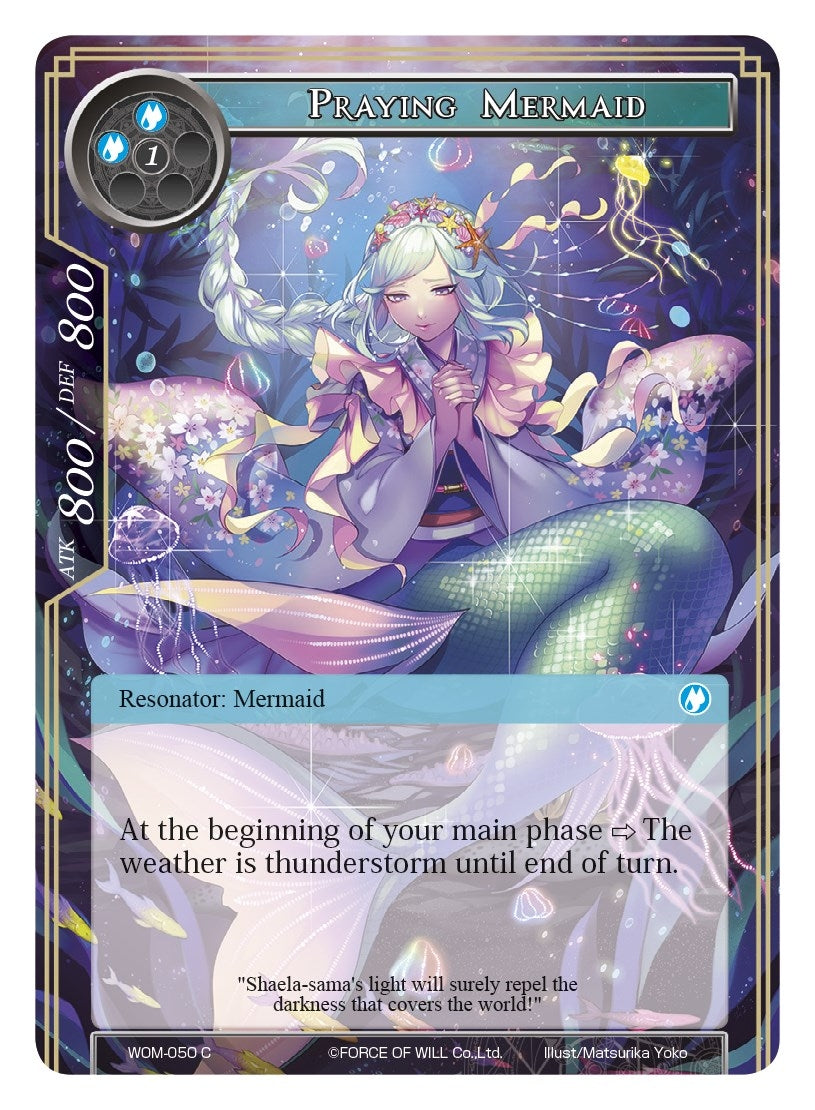 Praying Mermaid (50) [WOM] - Force of Will Single