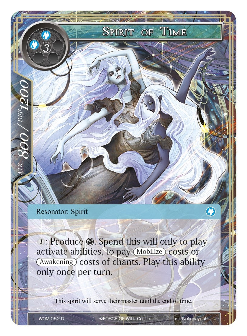 Spirit of Time (52) [WOM] - Force of Will Single