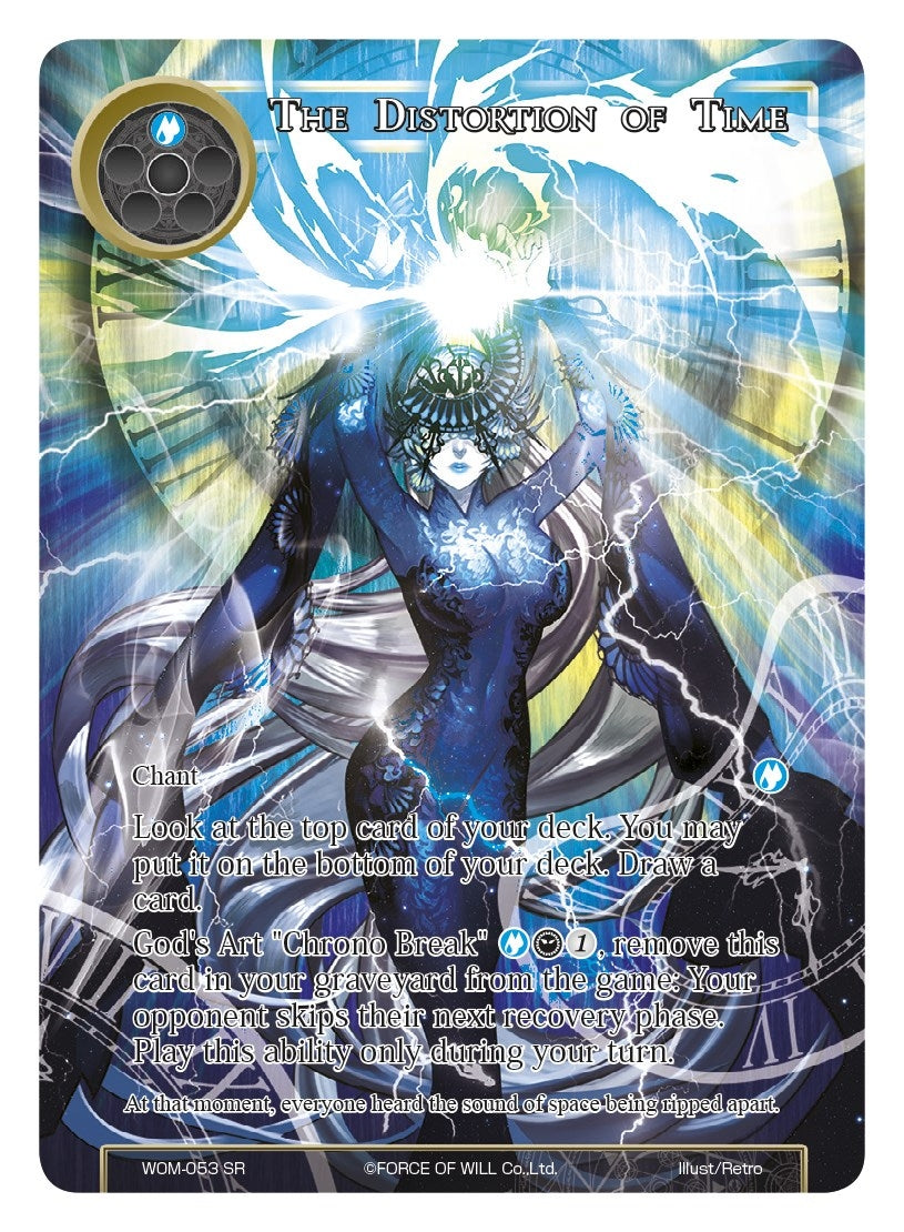 The Distortion of Time (Full Art) (53) [WOM] - Force of Will Single