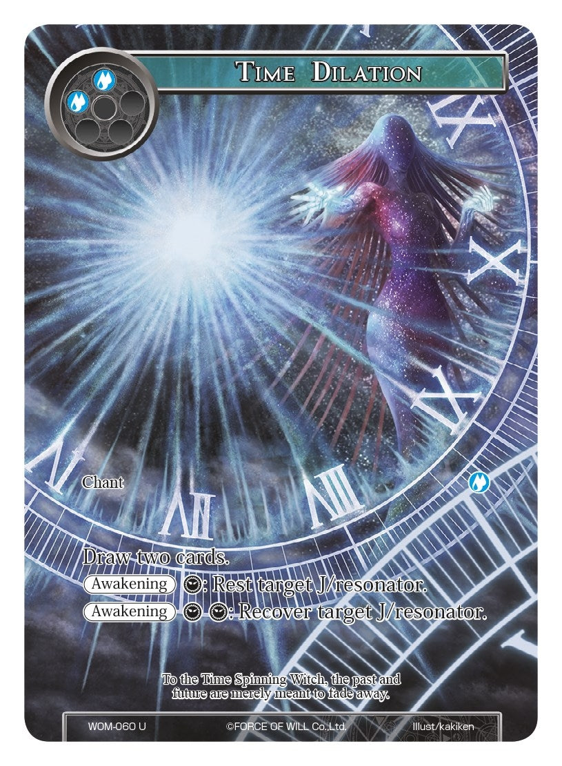 Time Dilation (Full Art) (60) [WOM] - Force of Will Single