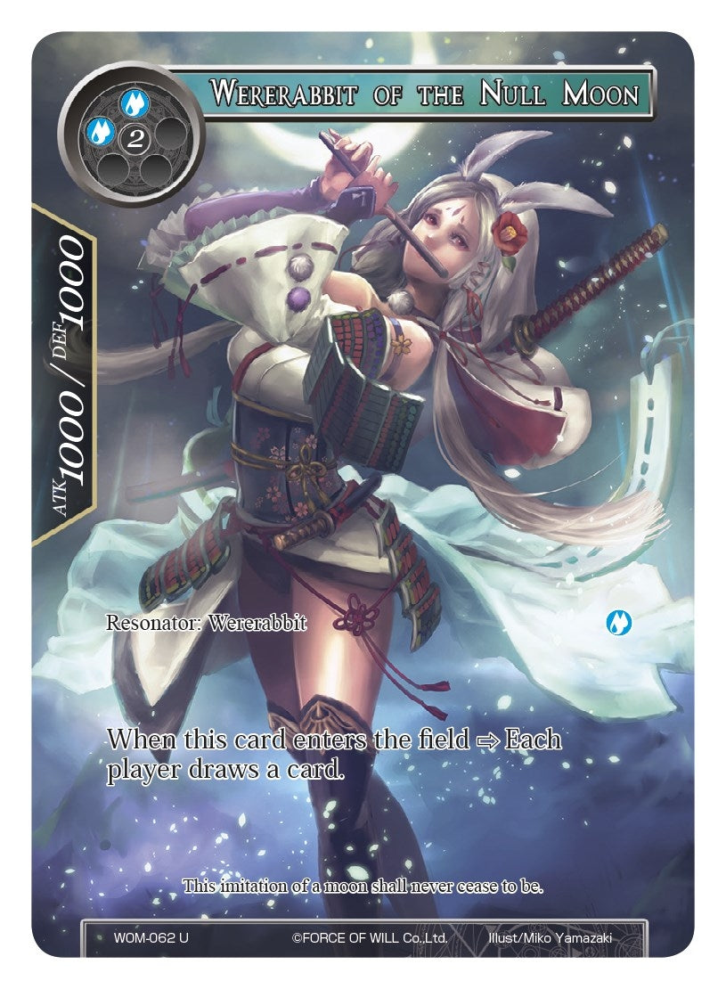 Wererabbit of the Null Moon (Full Art) (62) [WOM] - Force of Will Single