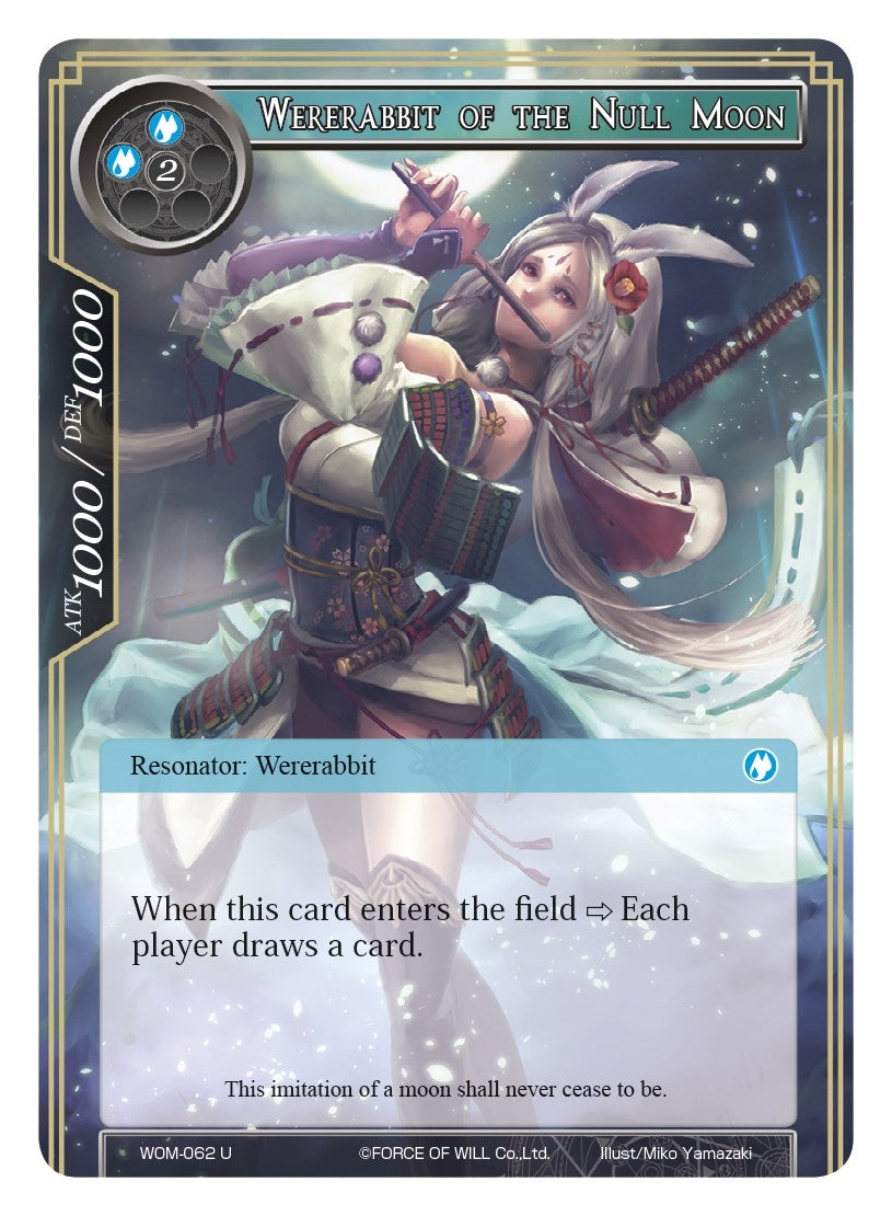 Wererabbit of the Null Moon (62) [WOM] - Force of Will Single