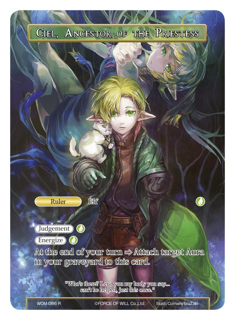 Ciel Ancestor of the Priestess // Phantom Wind Fiethsing (66) [WOM] - Force of Will Single