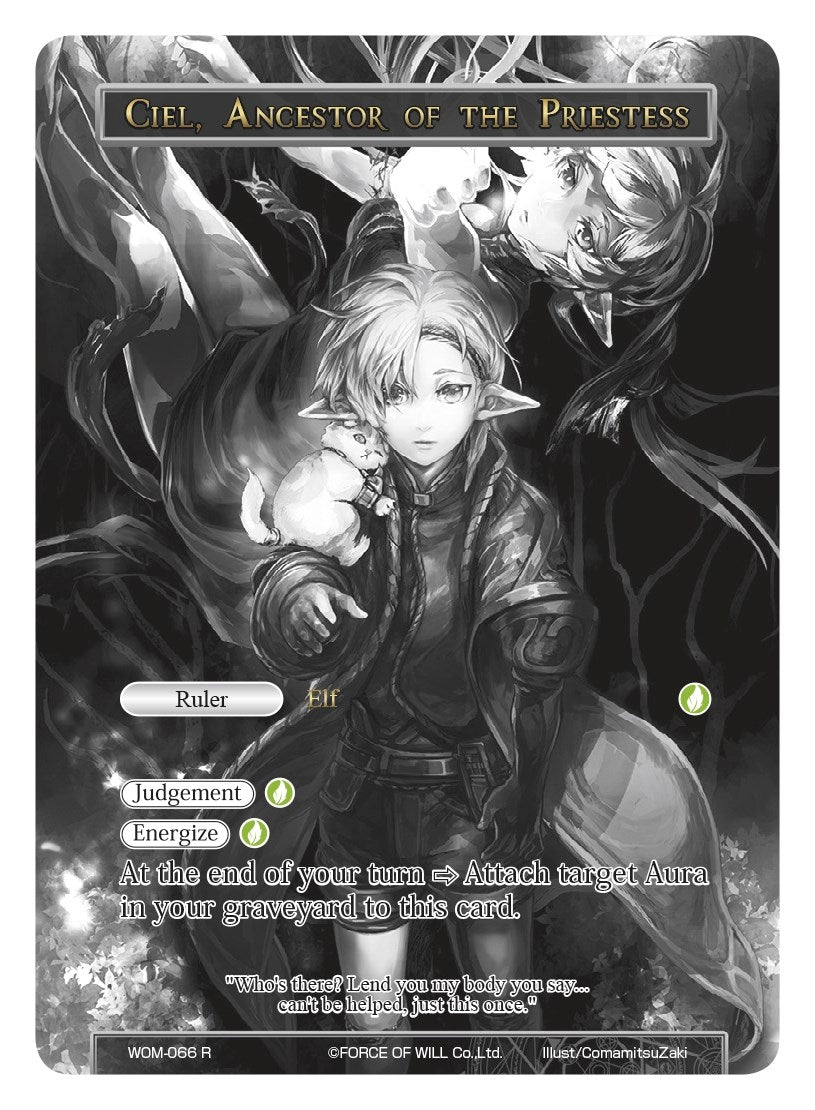 Ciel Ancestor of the Priestess // Phantom Wind Fiethsing (Uber Rare) (66) [WOM] - Force of Will Single
