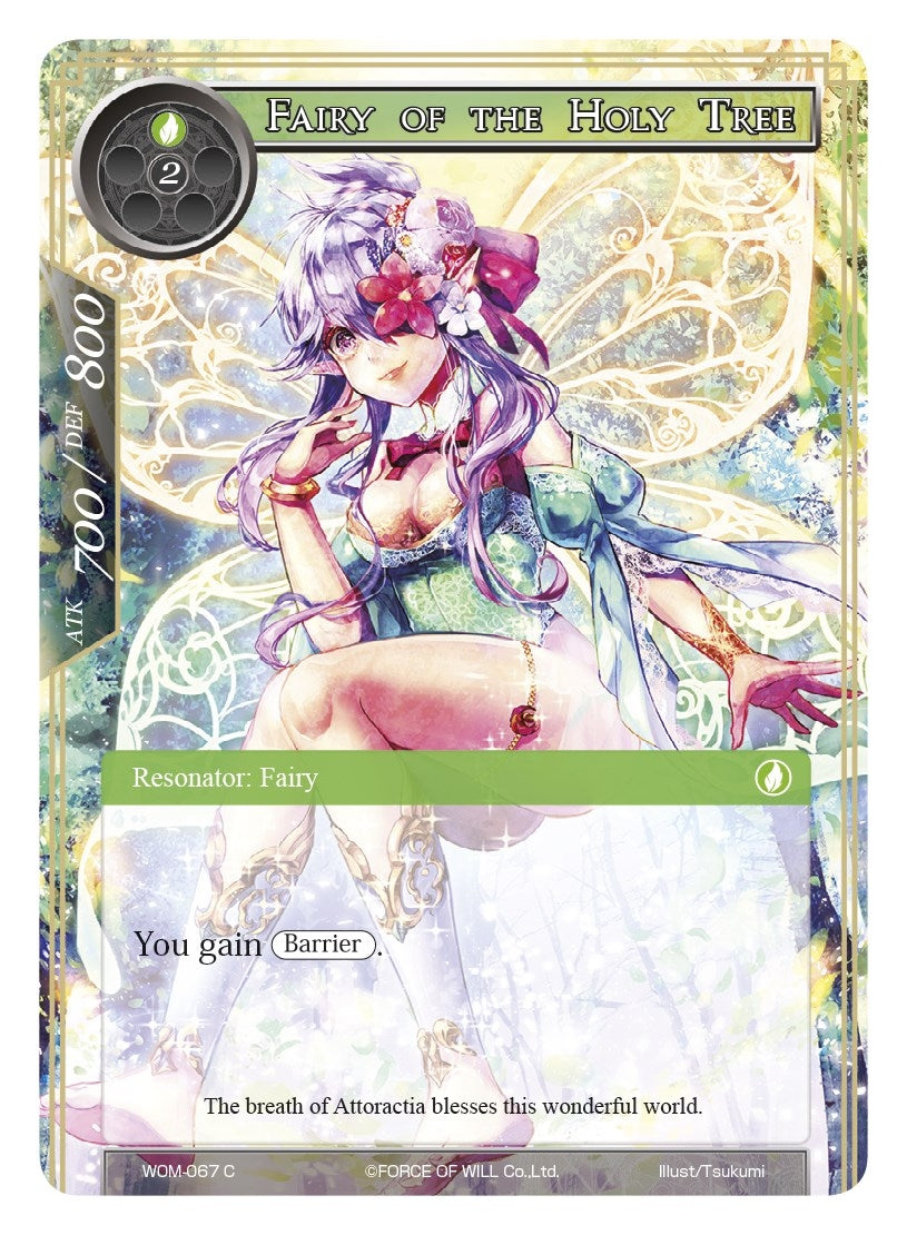 Fairy of the Holy Tree (67) [WOM] - Force of Will Single