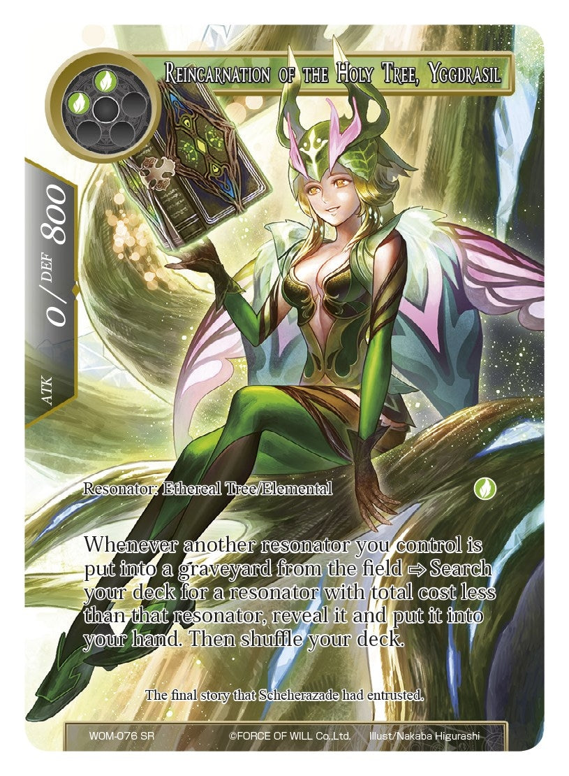 Reincarnation of the Holy Tree Yggdrasil (Full Art) (76) [WOM] - Force of Will Single