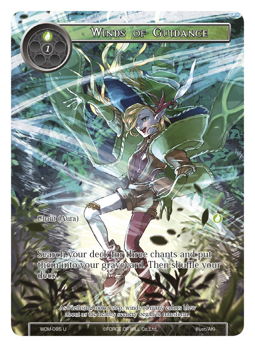Winds of Guidance (Full Art) (85) [WOM] - Force of Will Single