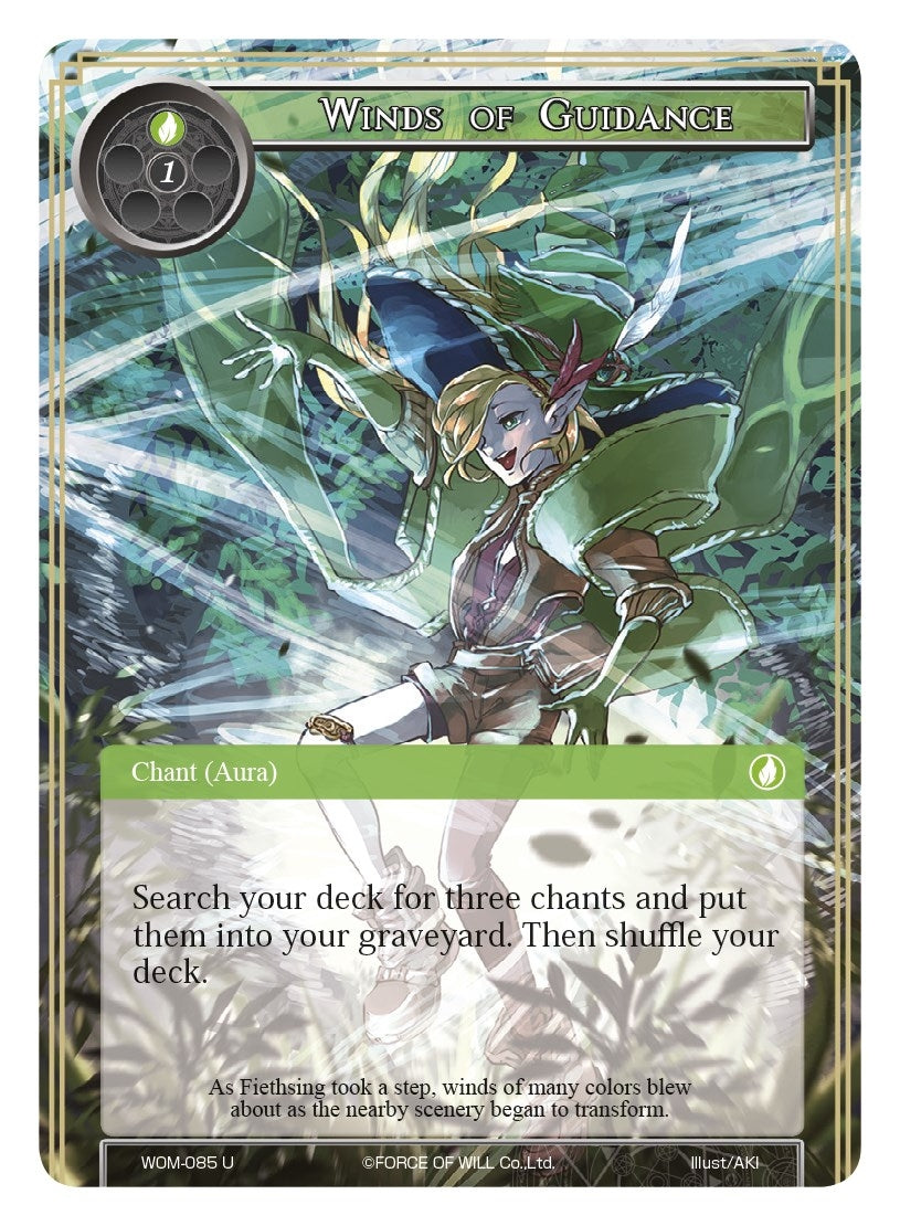 Winds of Guidance (85) [WOM] - Force of Will Single