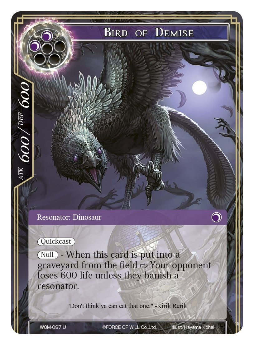 Bird of Demise (87) [WOM] - Force of Will Single