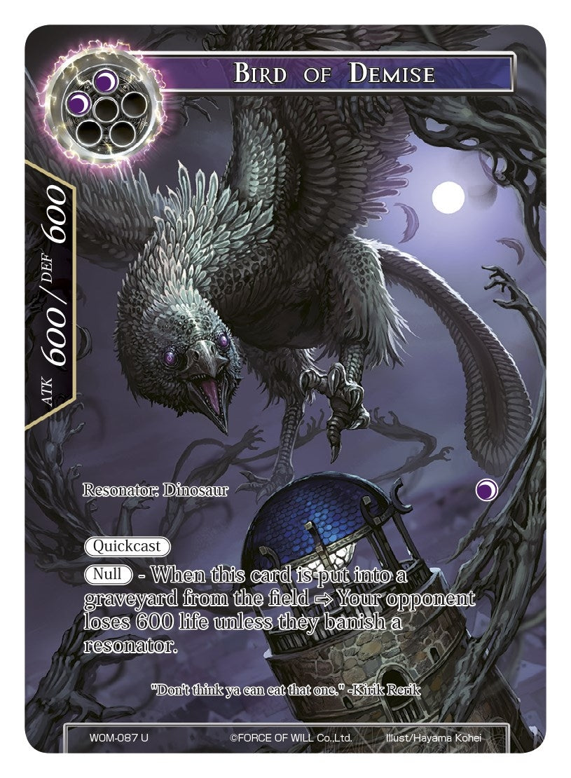 Bird of Demise (Full Art) (87) [WOM] - Force of Will Single