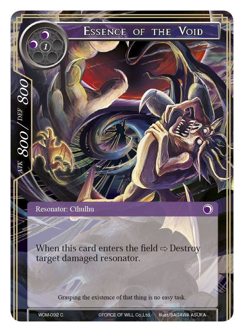 Essence of the Void (92) [WOM] - Force of Will Single