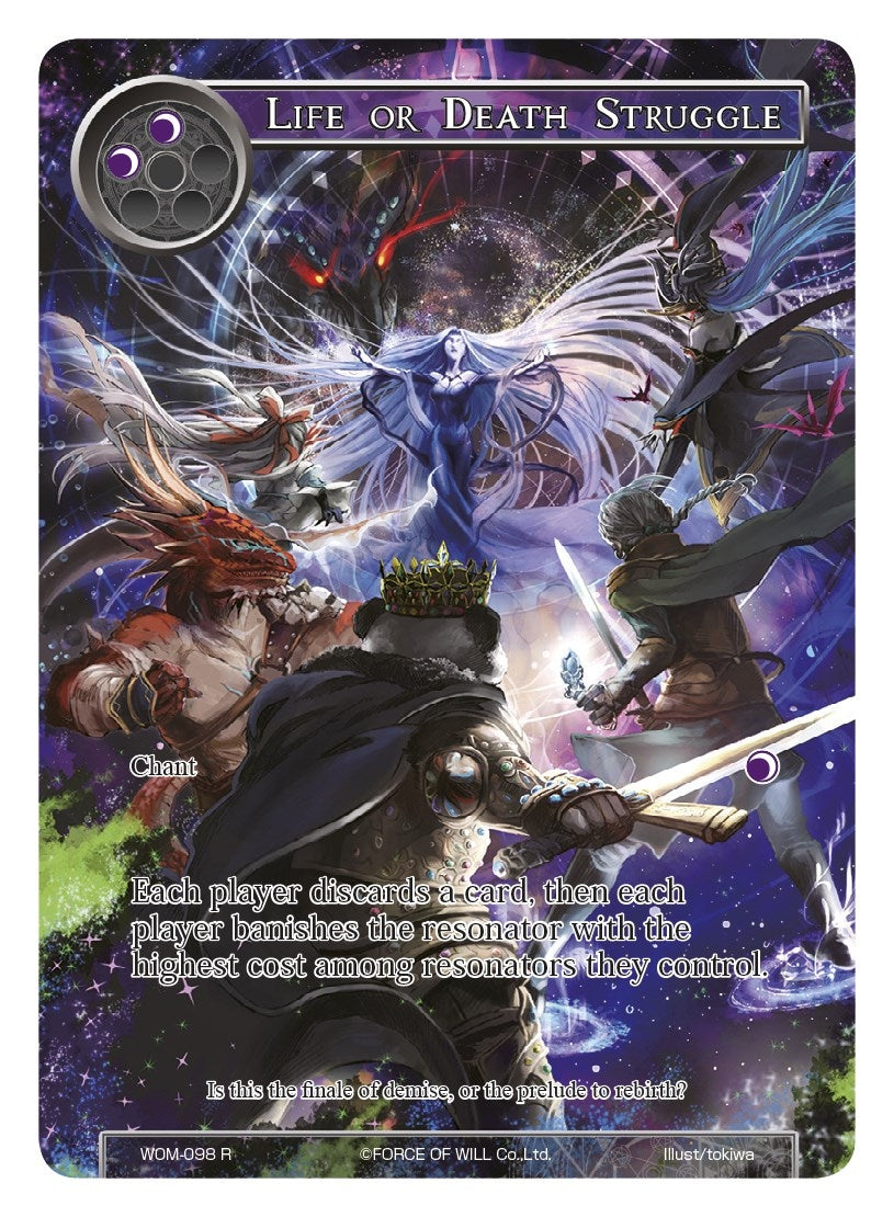 Life or Death Struggle (Full Art) (98) [WOM] - Force of Will Single
