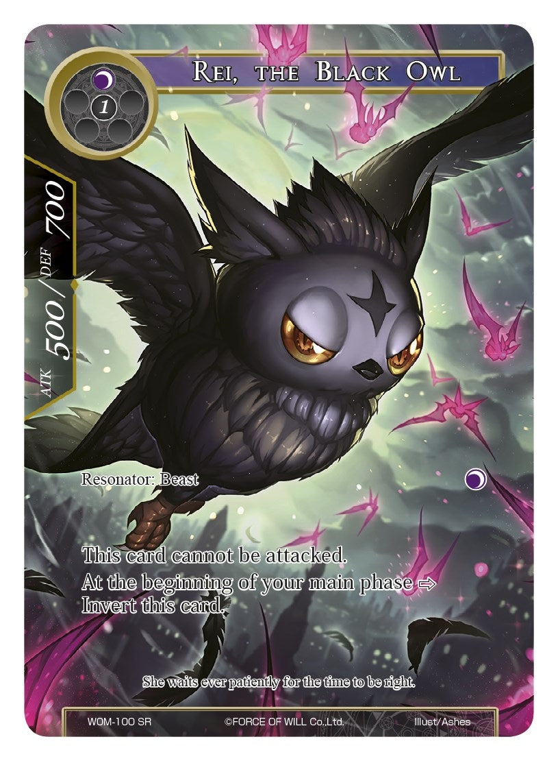 Rei the Black Owl // Zero (Full Art) (100) [WOM] - Force of Will Single