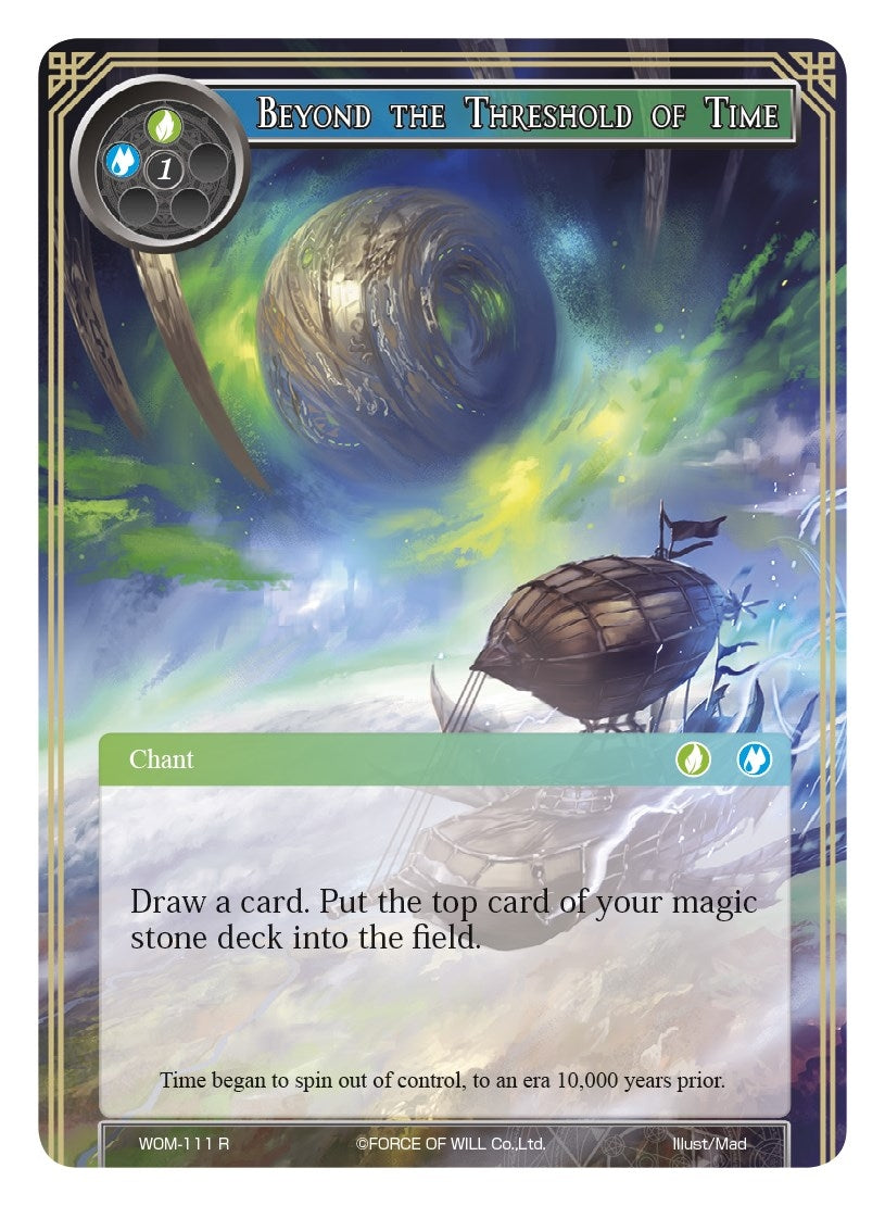 Beyond the Threshold of Time (111) [WOM] - Force of Will Single