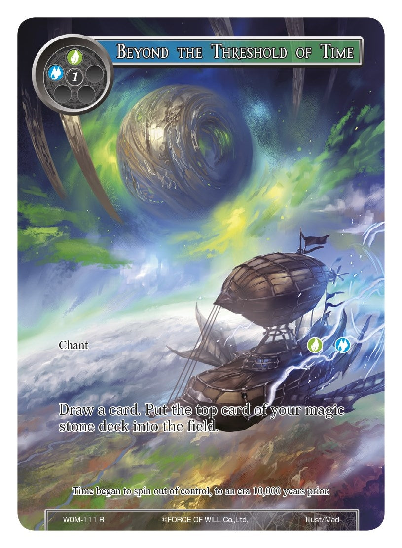 Beyond the Threshold of Time (Full Art) (111) [WOM] - Force of Will Single