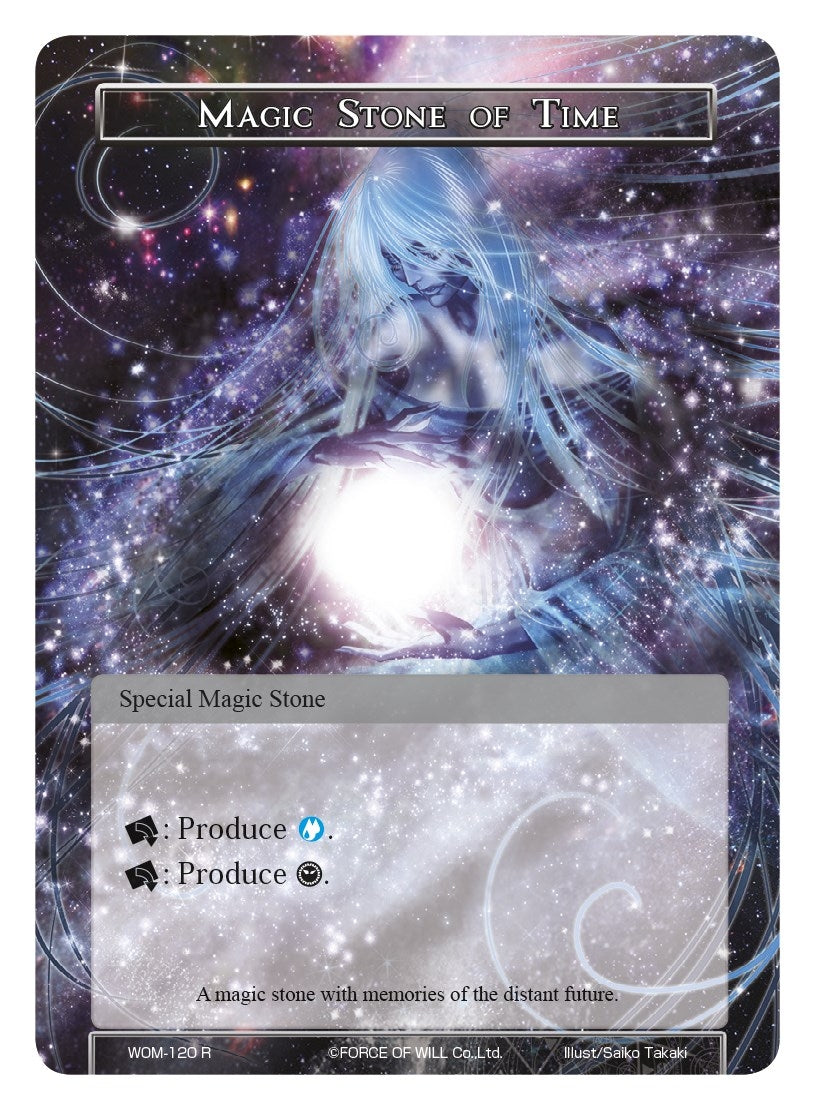 Magic Stone of Time (120) [WOM] - Force of Will Single