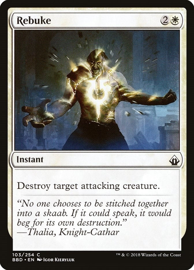 Rebuke (103) [BBD] - MTG Single