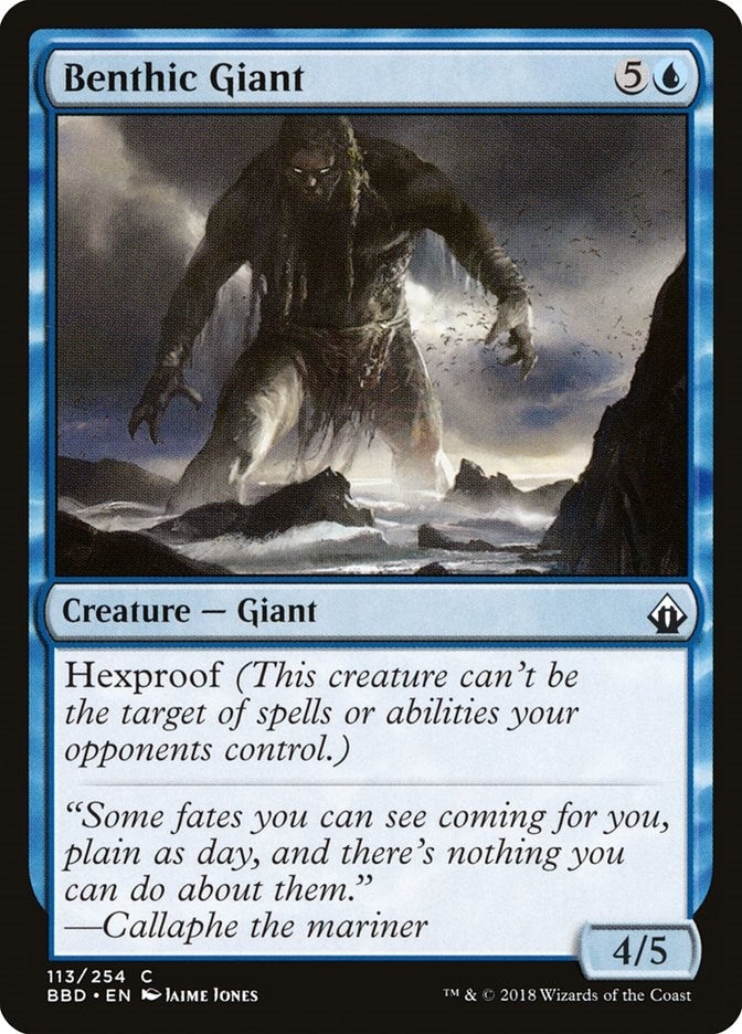 Benthic Giant (113) [BBD] - MTG Single