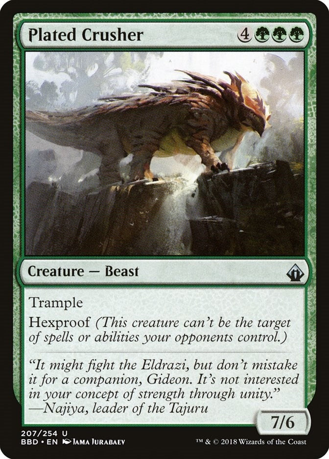 Plated Crusher (207) [BBD] - MTG Single