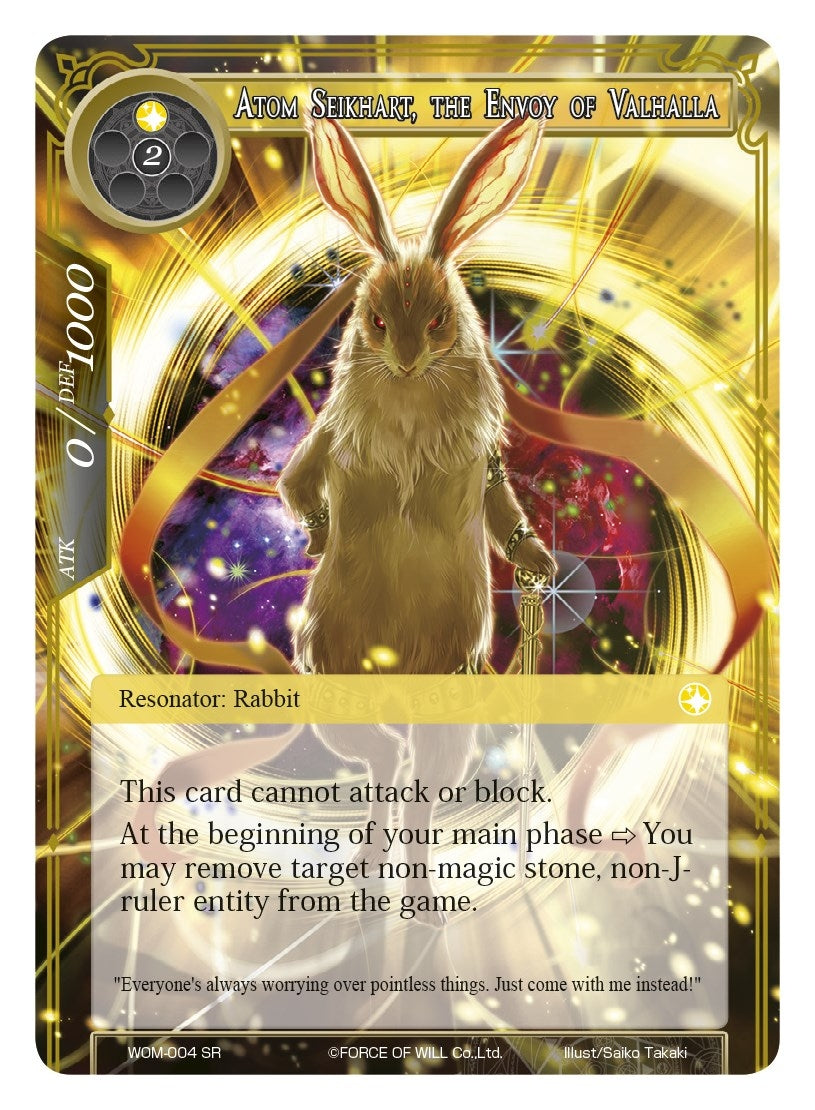 Atom Seikhart the Envoy of Valhalla (4) [WOM] - Force of Will Single