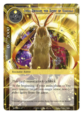 Atom Seikhart the Envoy of Valhalla (4) [WOM] - Force of Will Single