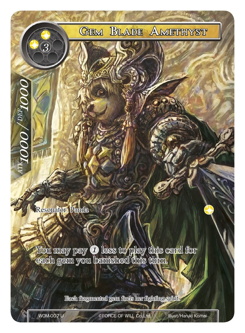 Gem Blade Amethyst (Full Art) (7) [WOM] - Force of Will Single
