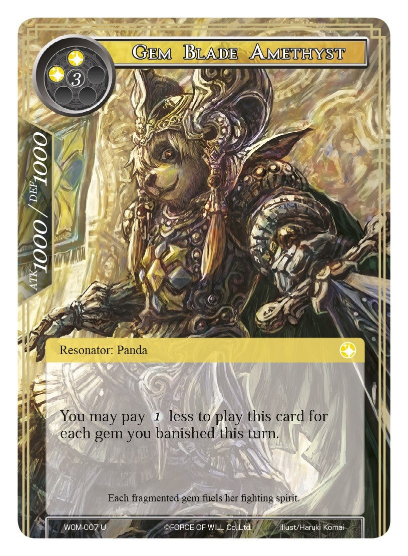 Gem Blade Amethyst (7) [WOM] - Force of Will Single