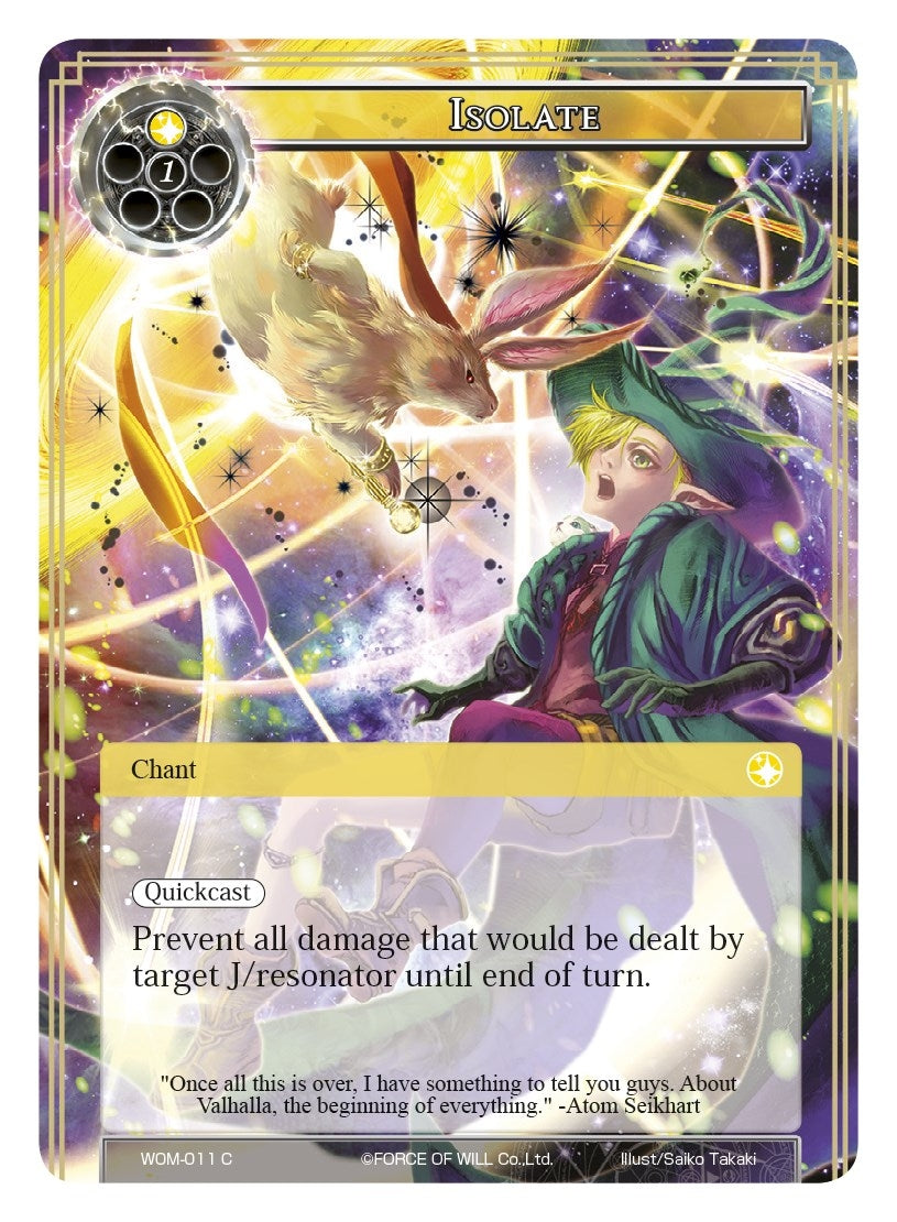 Isolate (11) [WOM] - Force of Will Single