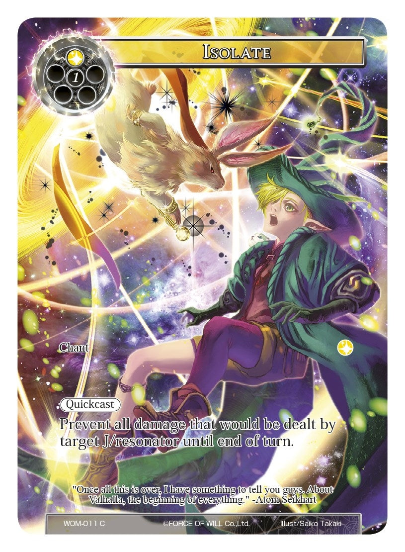Isolate (Full Art) (11) [WOM] - Force of Will Single