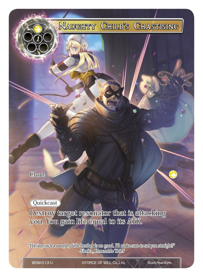 Naughty Child’s Chastising (Full Art) (13) [WOM] - Force of Will Single
