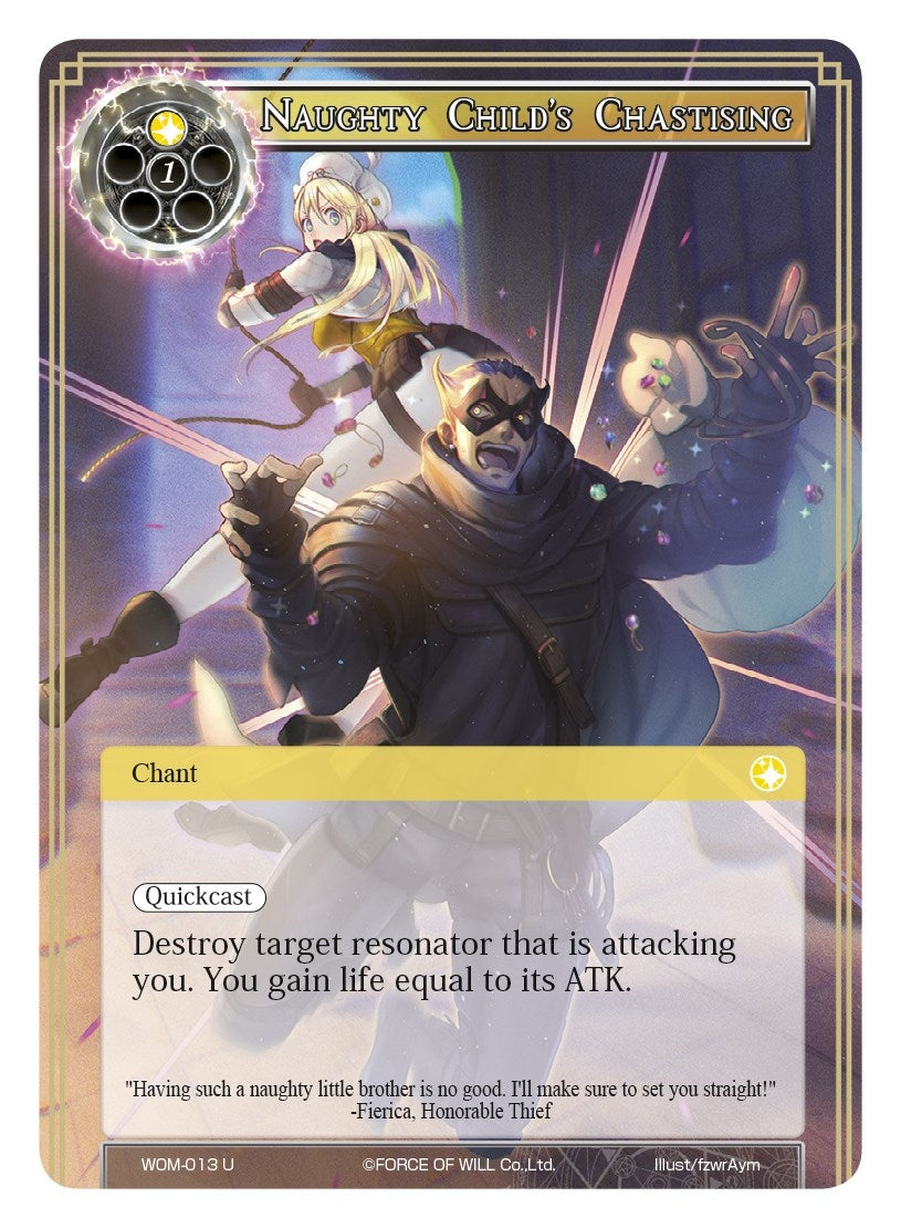 Naughty Child’s Chastising (13) [WOM] - Force of Will Single