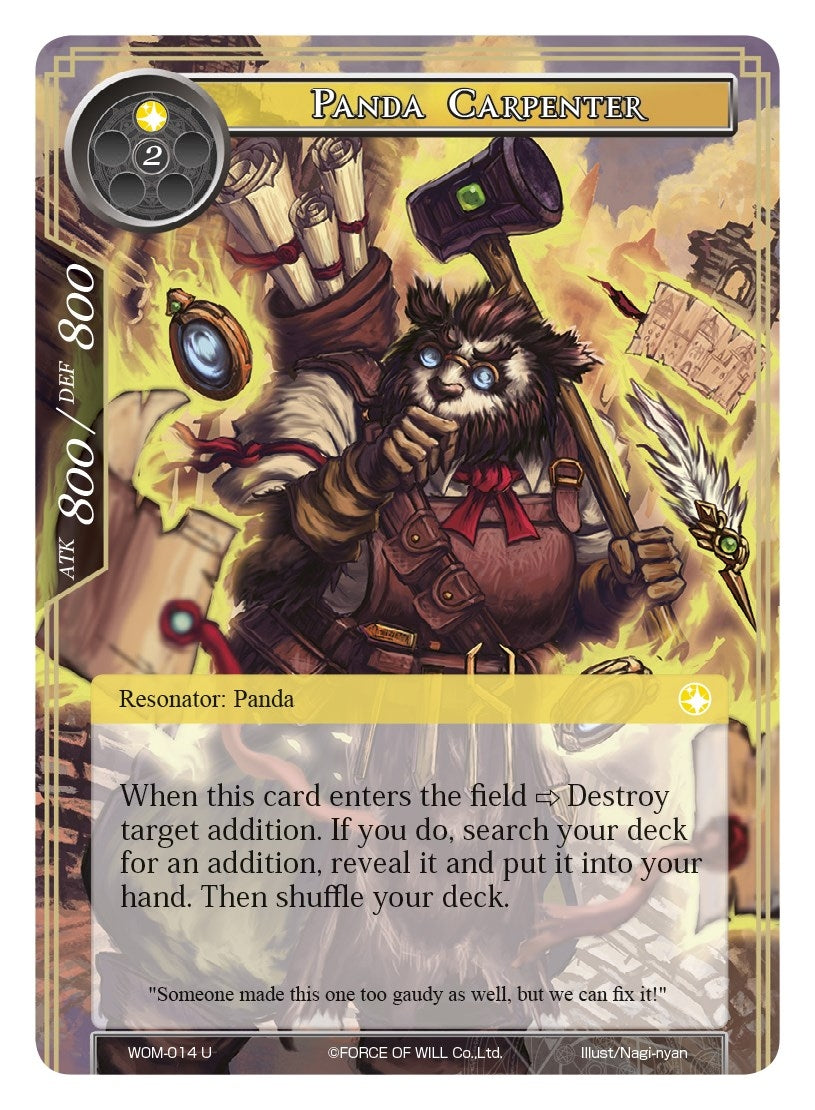 Panda Carpenter (14) [WOM] - Force of Will Single