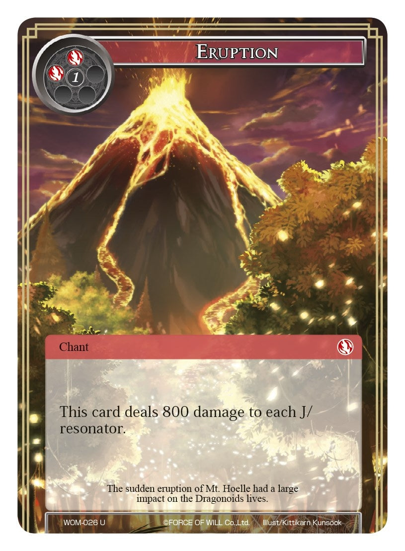Eruption (26) [WOM] - Force of Will Single