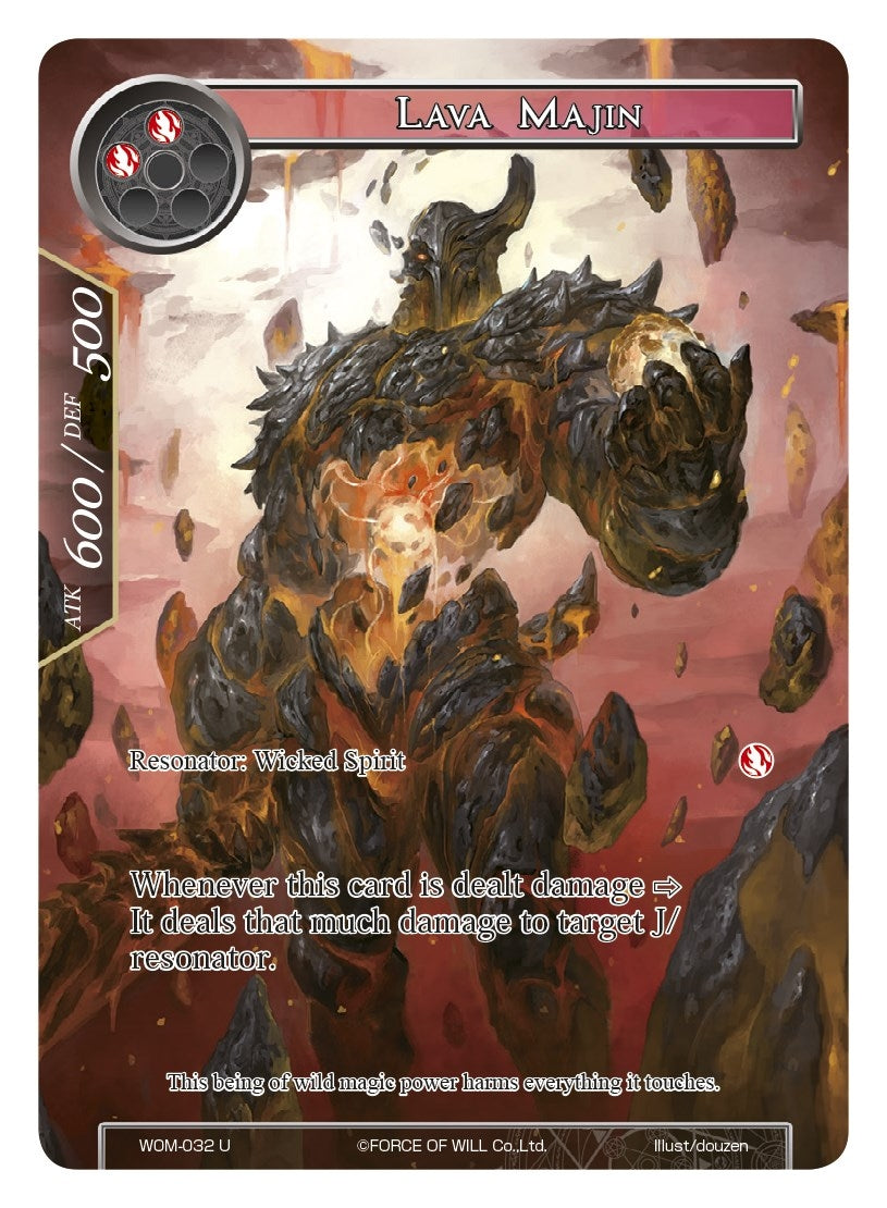 Lava Majin (Full Art) (32) [WOM] - Force of Will Single