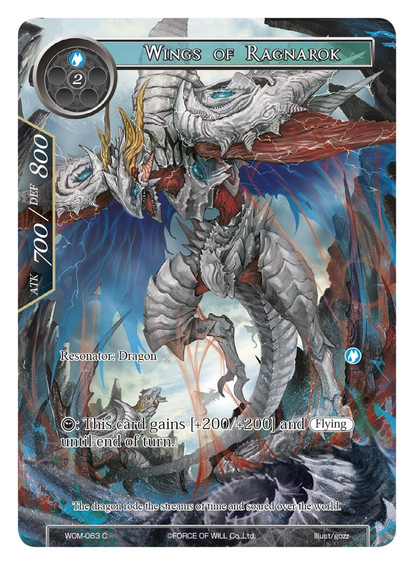 Wings of Ragnarok (Full Art) (63) [WOM] - Force of Will Single