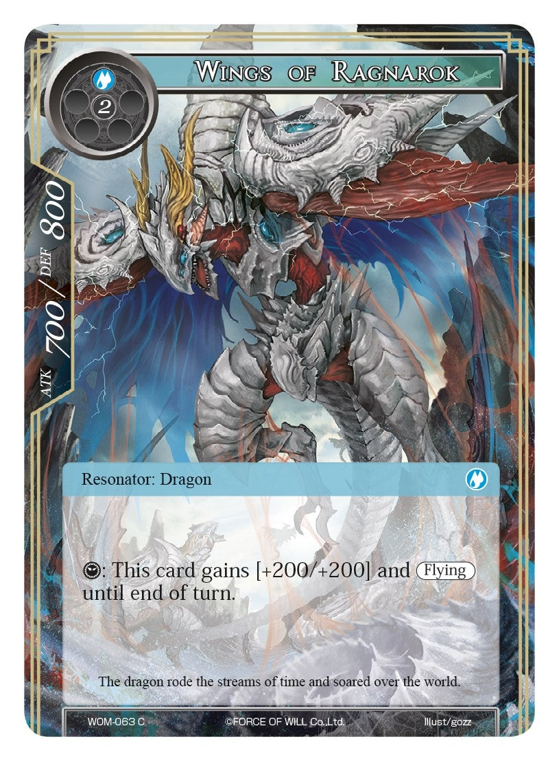 Wings of Ragnarok (63) [WOM] - Force of Will Single