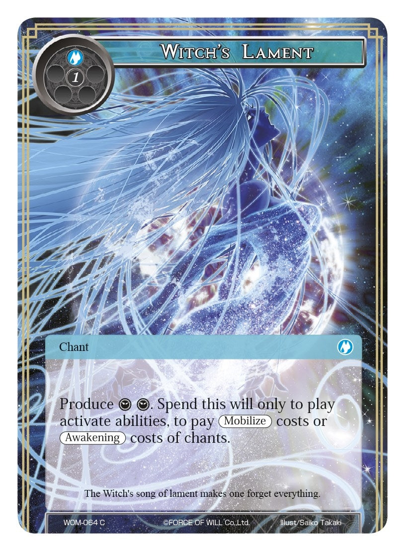 Witch’s Lament (64) [WOM] - Force of Will Single