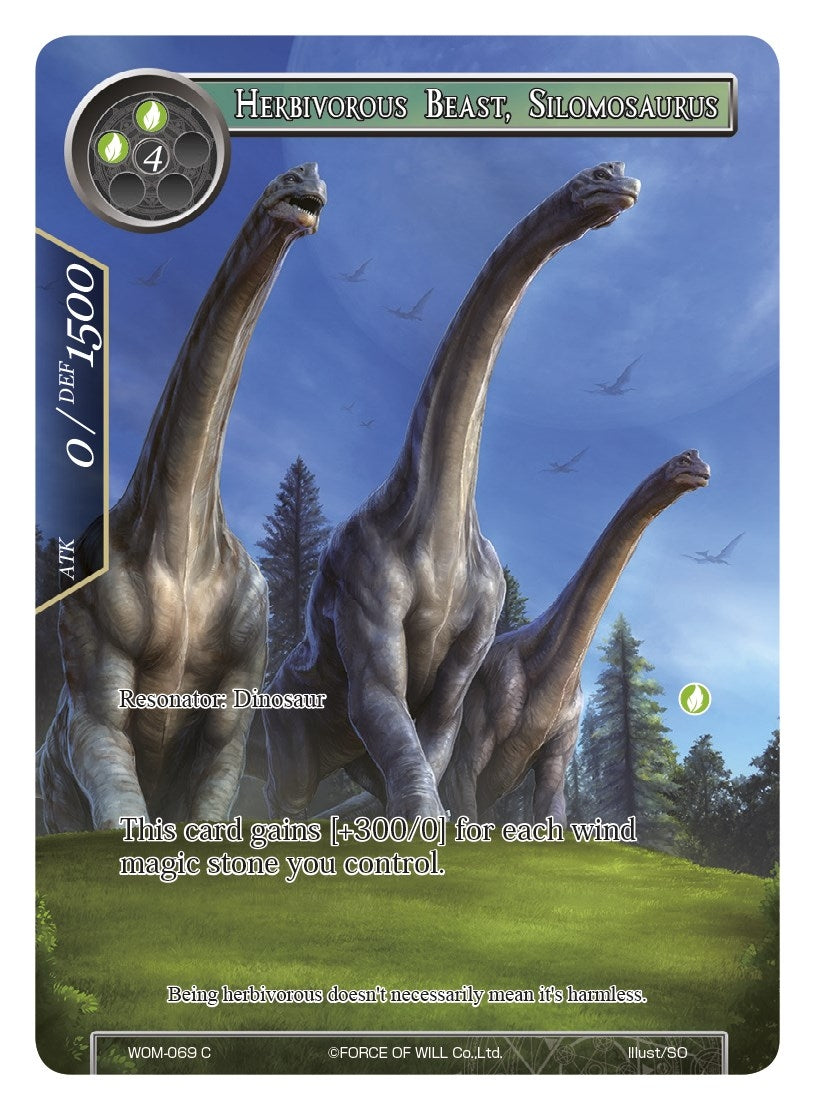 Herbivorous Beast Silomosaurus (Full Art) (69) [WOM] - Force of Will Single