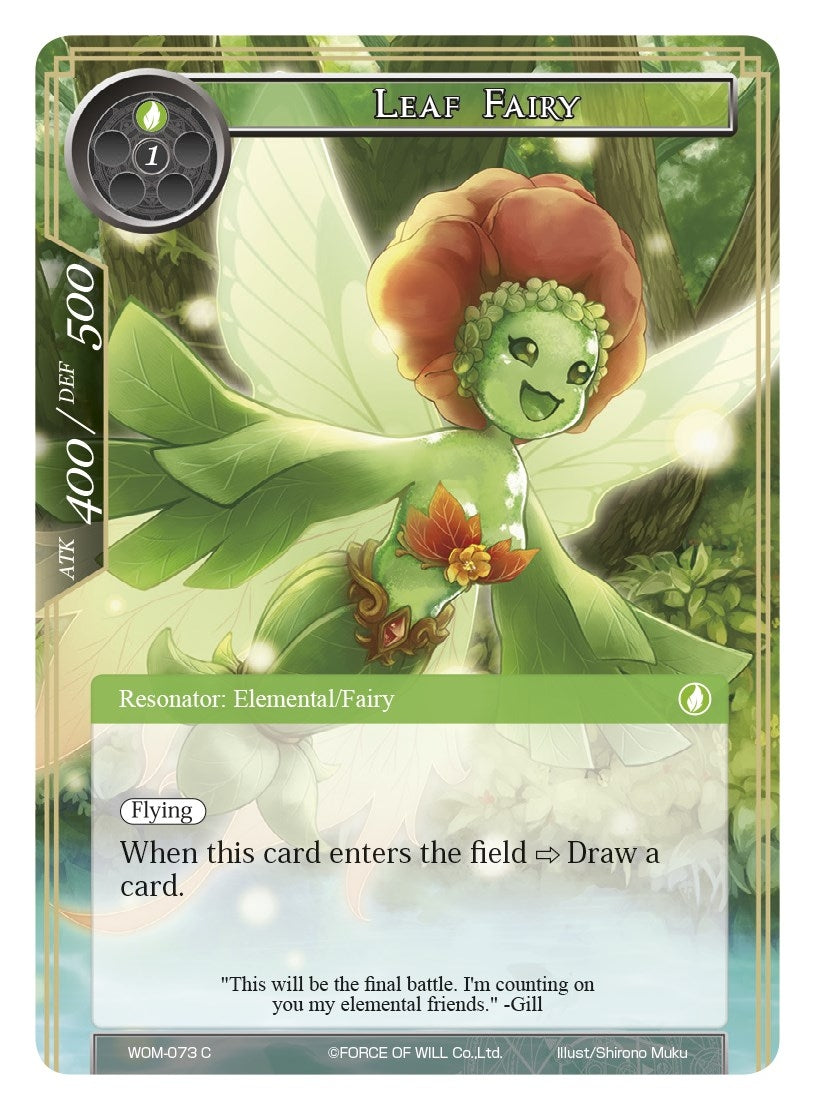 Leaf Fairy (73) [WOM] - Force of Will Single
