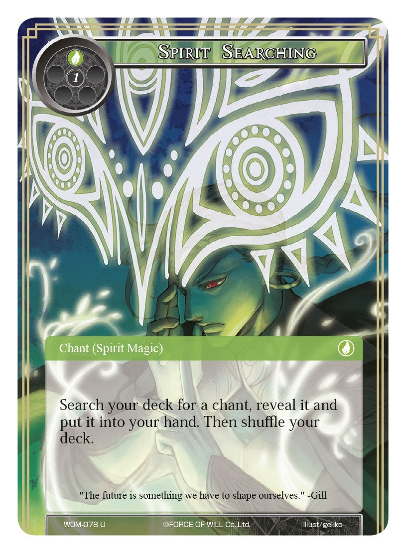 Spirit Searching (78) [WOM] - Force of Will Single