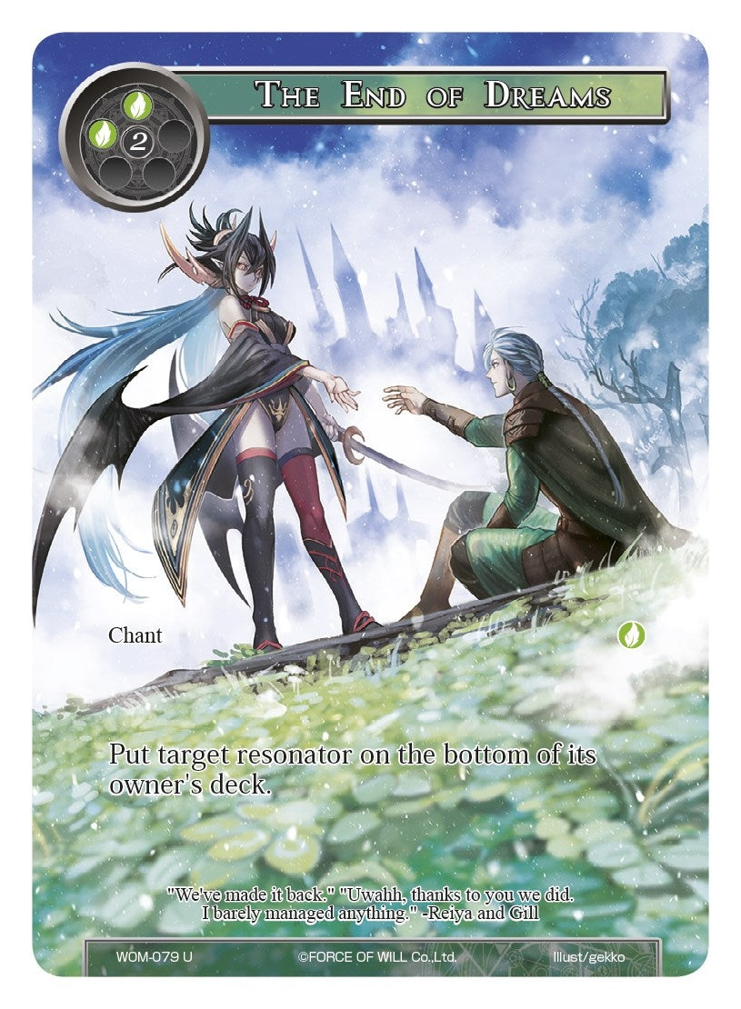 The End of Dreams (Full Art) (79) [WOM] - Force of Will Single