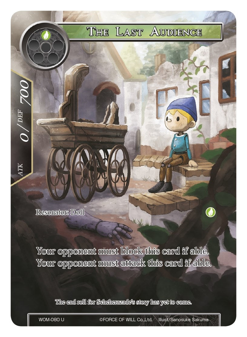 The Last Audience (Full Art) (80) [WOM] - Force of Will Single