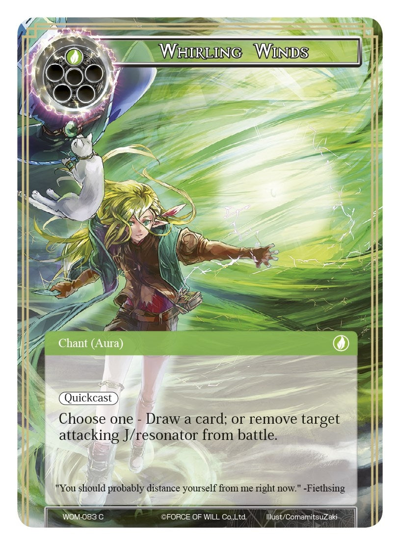 Whirling Winds (83) [WOM] - Force of Will Single
