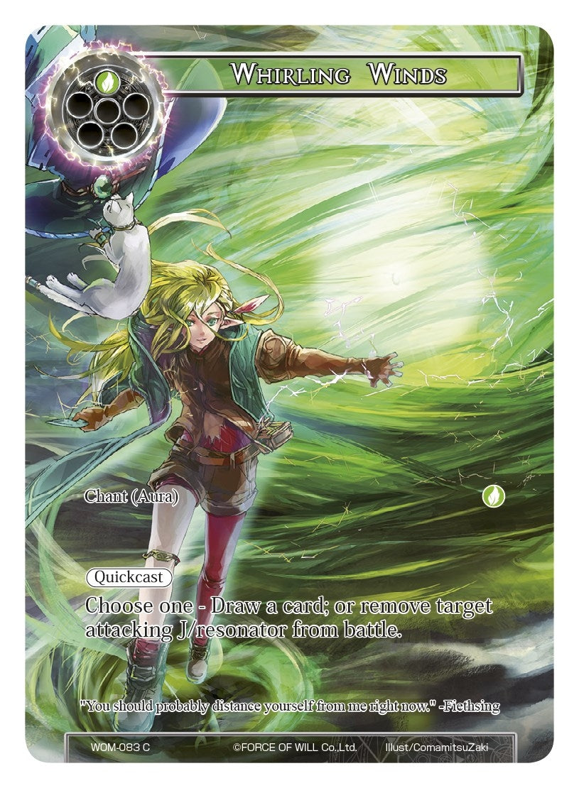 Whirling Winds (Full Art) (83) [WOM] - Force of Will Single