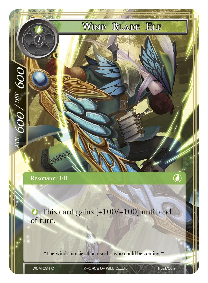Wind Blade Elf (84) [WOM] - Force of Will Single